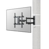 Small Pillar TV Mount | Gazebo & Post Mount